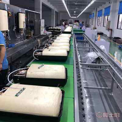 【热水器招商加盟 请关注速热电热水器厂家 Huda惠达电器】 - 产品库