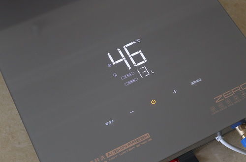 要想老婆皮肤好 买对热水器真的很重要