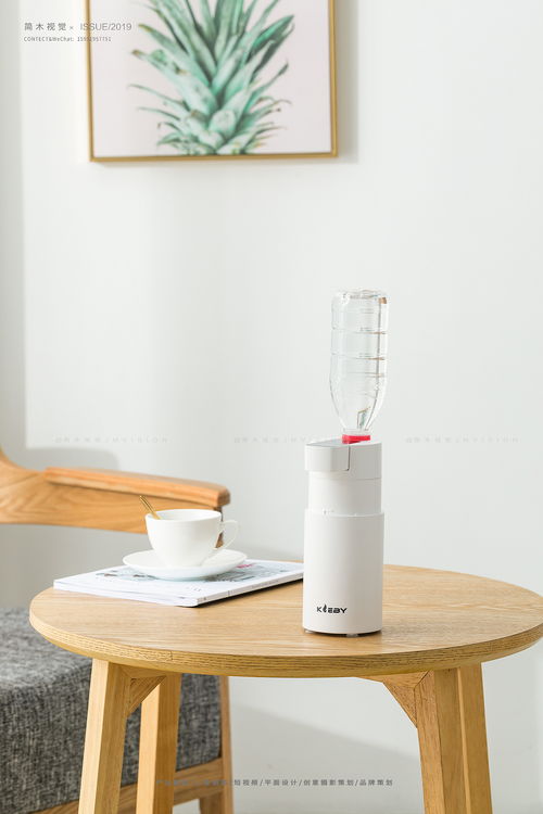 饮水机拍摄 3c数码小家电产品摄影 场景静物拍摄 电器摄影