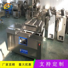  嘉兴市秀洲区新益塑料电器厂 主营 冰箱门封条 冷凝器 电