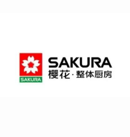 日本樱花集成厨房电器