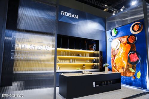 厨电产品迎革命性升级,awe2021老板电器发布中国新厨房计划阶段成果