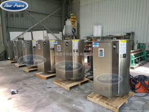 1000l大功率电热水器 1000l电热水器 1000l热水器 价格 谷瀑环保
