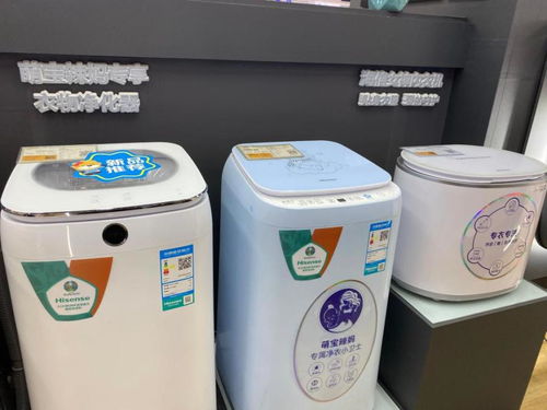 精细养娃 催热母婴家电市场 母婴专用 标签的家电产品受热宠 传统家电品牌也纷纷抢滩布局
