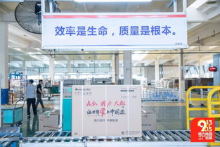 高品质看得见 格力电器工厂巡展 第五季,首支品质体验团走进格力工厂