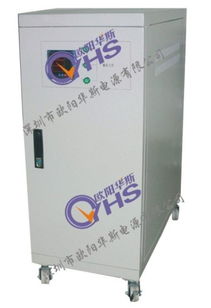 西安地区90kva稳压器产品多少钱,西安地区90kva稳压器产品多少钱生产厂家,西安地区90kva稳压器产品多少钱价格