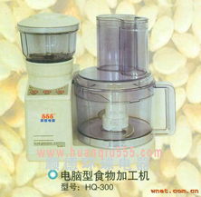 环球电器厂 产品展示