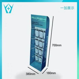 厂家生产手机壳产品轻便式定制挂钩纸货架