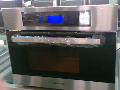 【嵌入式电蒸炉(烧烤型)(Built-in steam oven with grill-R58A)】价格,厂家,图片,其他卫浴电器,天倬电器-