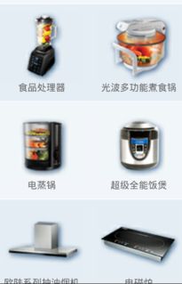 德国寳原厂正货家电产品一律9折,原厂保养