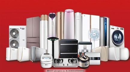 格力电器 引领中国电器行业的创新力量