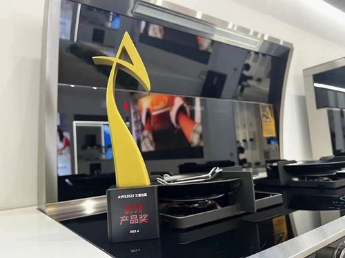 德意电器2023 六宗最电器，引领智能家居新潮流